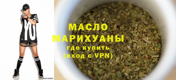 бошки Заволжье