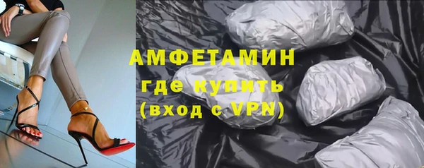 метадон Заводоуковск