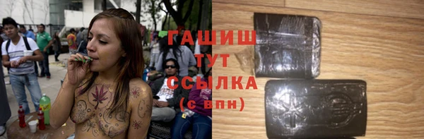 метадон Заводоуковск