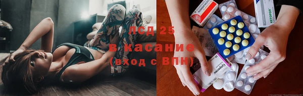 метадон Заводоуковск