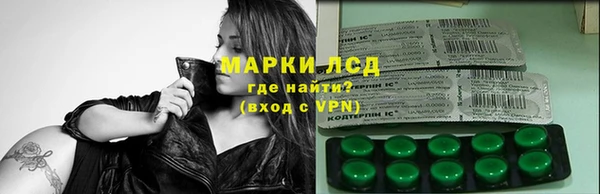 бошки Заволжье