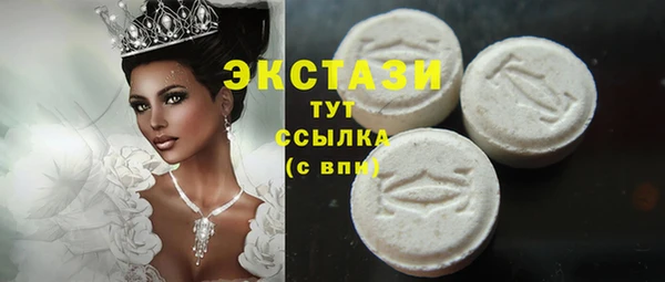 метадон Заводоуковск