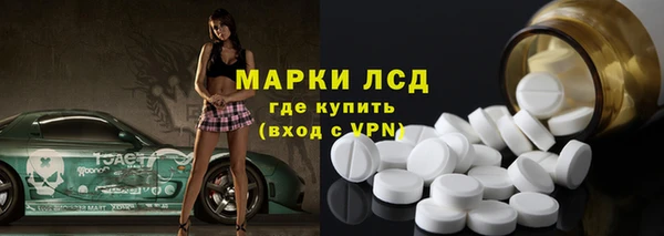 бошки Заволжье