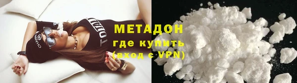 бошки Заволжье