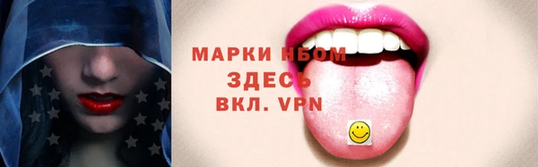 метадон Заводоуковск