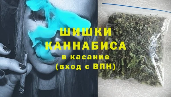 бошки Заволжье
