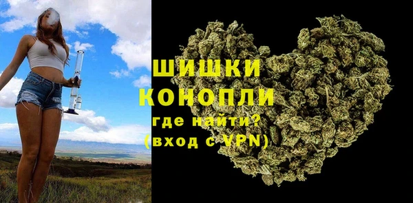 бошки Заволжье
