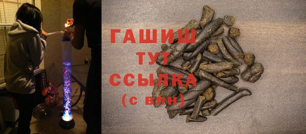 метадон Заводоуковск