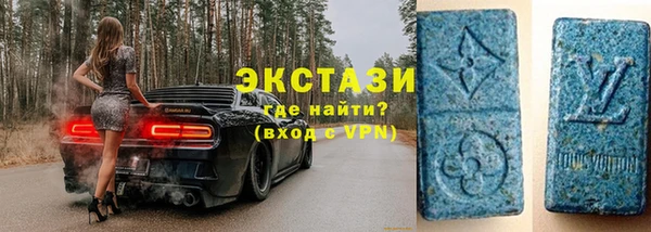 бошки Заволжье