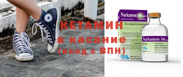 метадон Заводоуковск