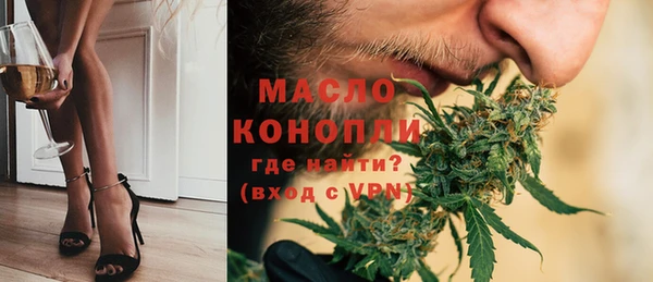 бошки Заволжье